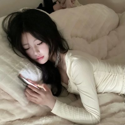 绿萝花